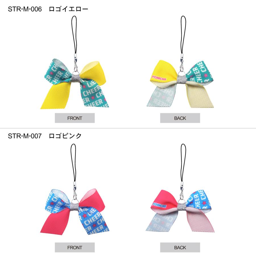 チア・リボンマスコット : ポンポンやさん - 通販 - Yahoo!ショッピング