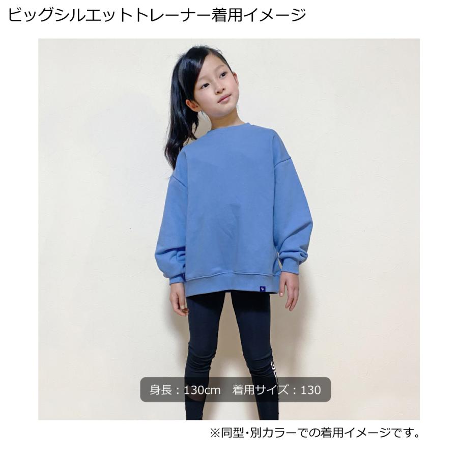 ビッグシルエットトレーナー❤️ Disney＞【ミッキー＆フレンズ】プリントポンチ素材ビッグ