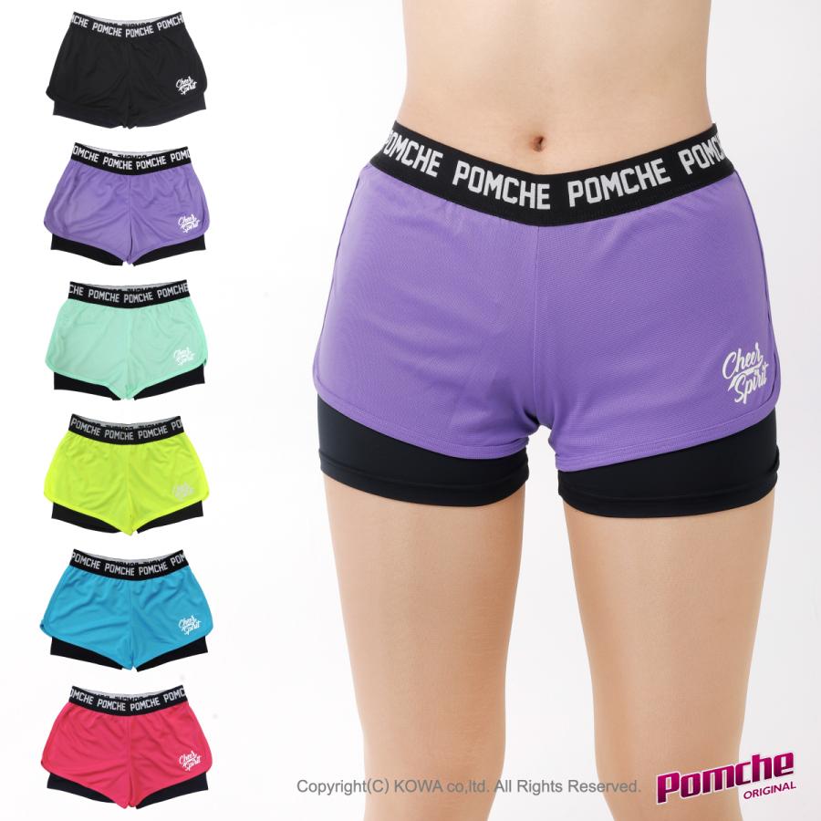 インナー付クール短パン チアスピ | 