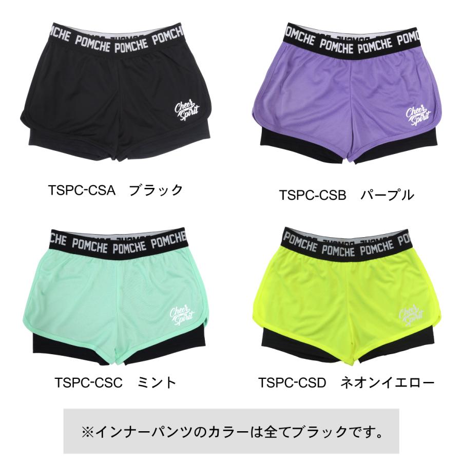 インナー付クール短パン チアスピ |  | 01