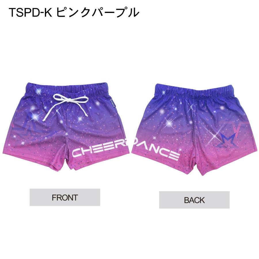 ドライ短パン　スタンダードタイプ |  | 02