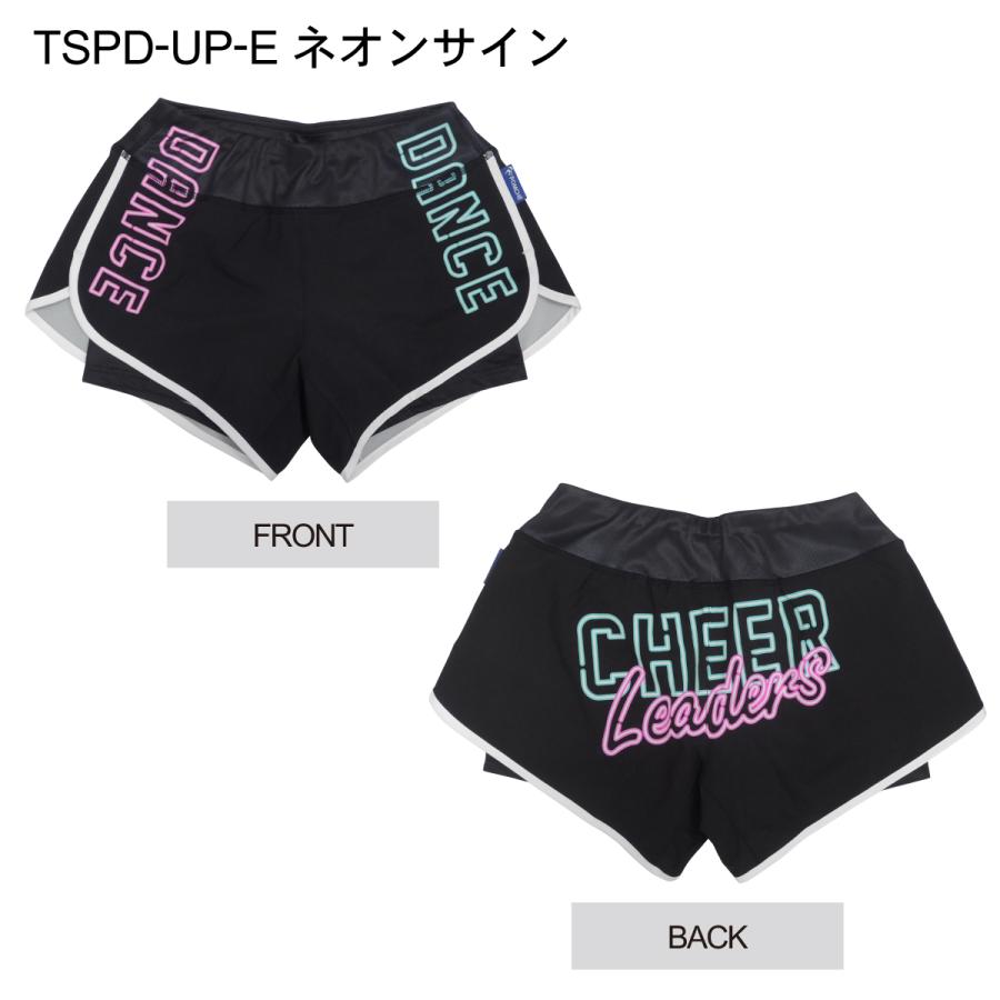 アップパンツ（インナー付き） : ポンポンやさん - 通販 - Yahoo