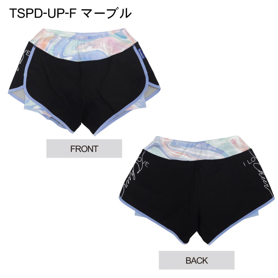 アップパンツ（インナー付き） : ポンポンやさん - 通販 - Yahoo