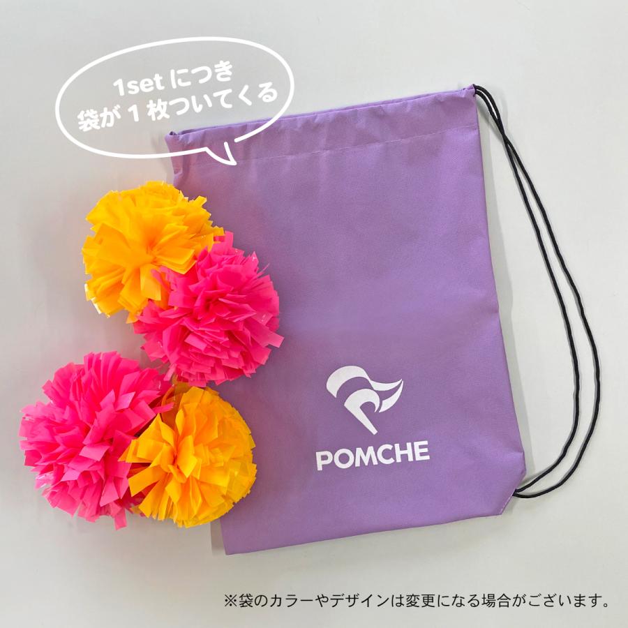 フィストレポン（２個１セット）｜pomche｜06