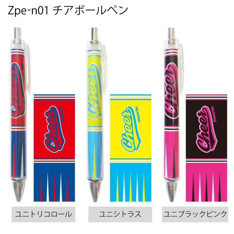 ボールペン Cheer : ポンポンやさん - 通販 - Yahoo!ショッピング