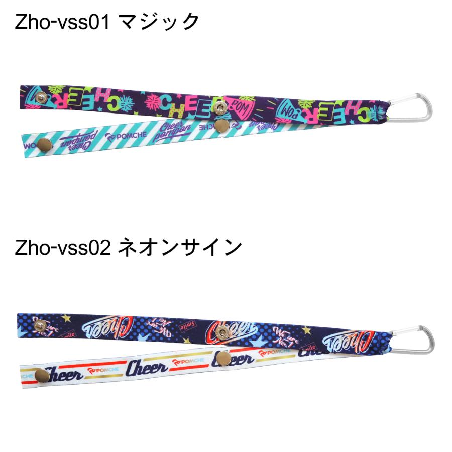 Amazon.co.jp: チアリーディングポンポンストラップ、チア