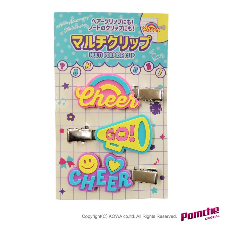 フィカレ☆Sサイズヘアクリップ2個セット フィカレ☆Sサイズヘアクリップ2個セット 楽天市場】フィカレ