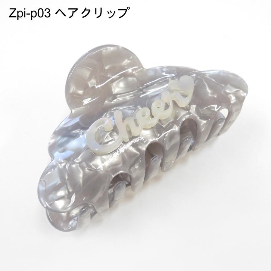 ヘアクリップ Cheer : ポンポンやさん - 通販 - Yahoo!ショッピング