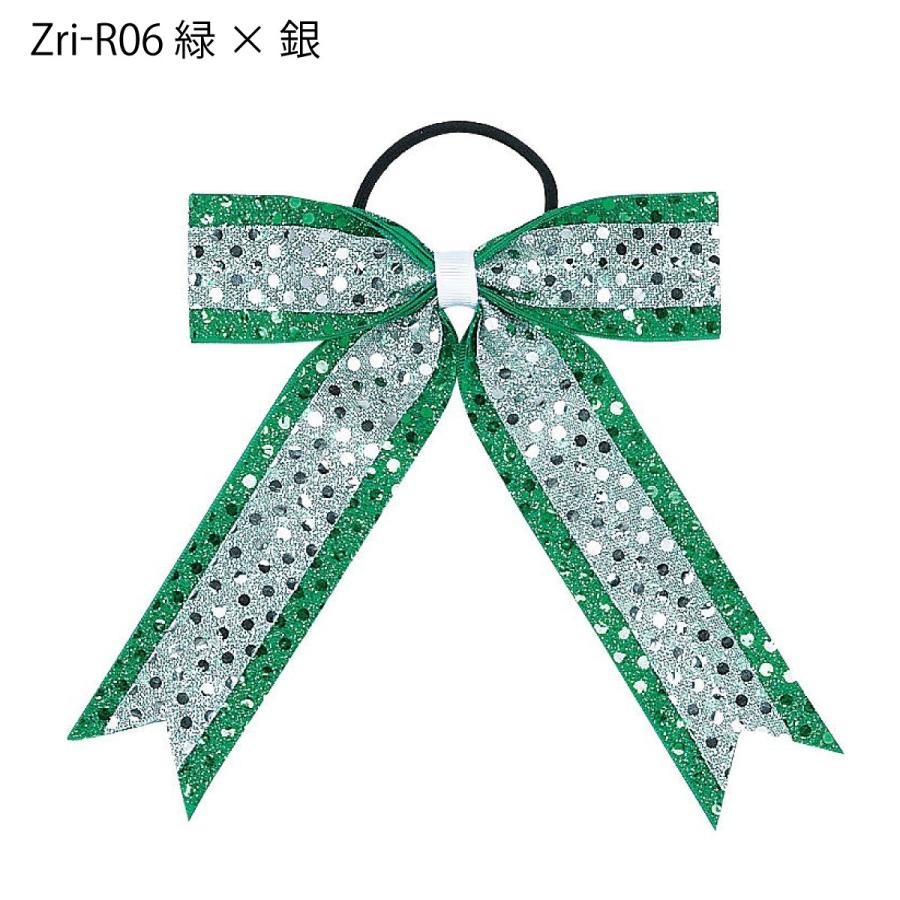ラメドットリボン |  | 06