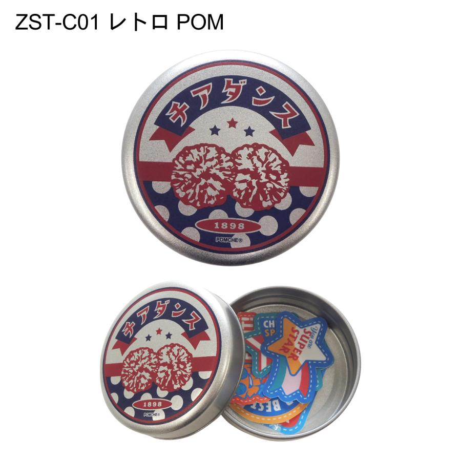 ステッカーCAN（缶＋ステッカー5枚セット） : ポンポンやさん - 通販