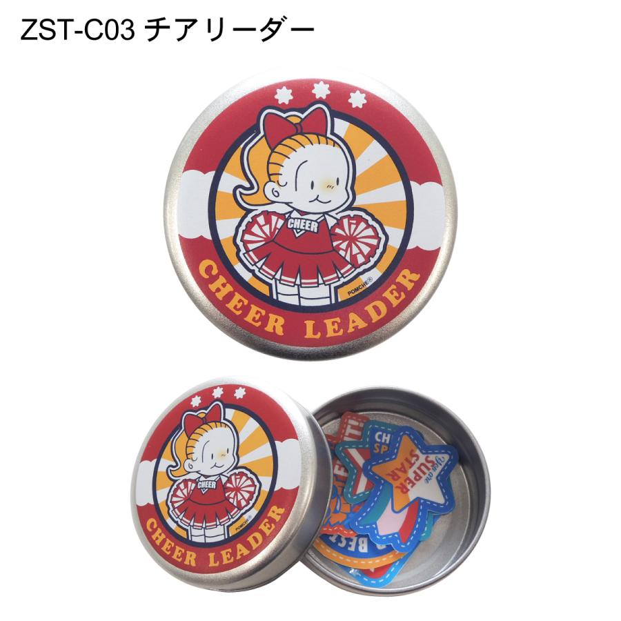 ステッカーCAN（缶＋ステッカー5枚セット） : ポンポンやさん - 通販