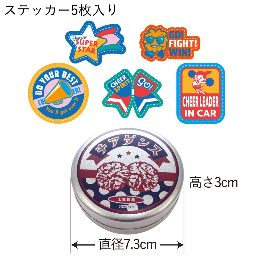 ステッカーCAN（缶＋ステッカー5枚セット） : ポンポンやさん - 通販