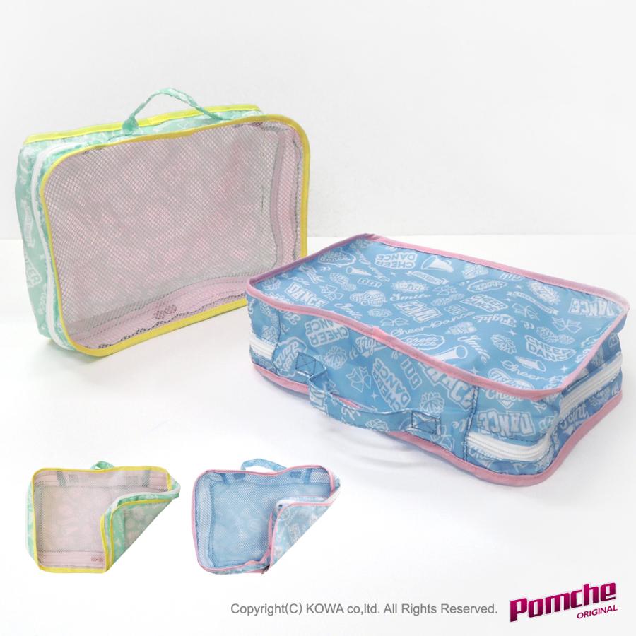 衣装ポーチ : ポンポンやさん - 通販 - Yahoo!ショッピング