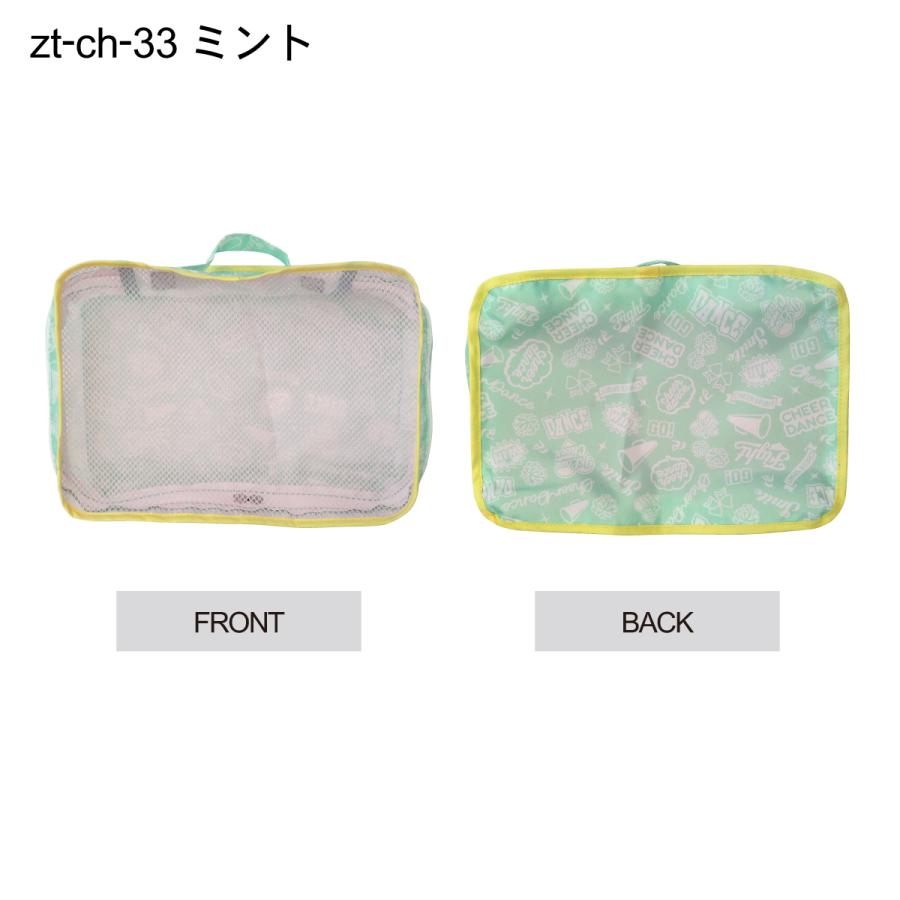 ろみお ③ポーチ ろみお ③ポーチ ろみお ③ポーチ ろみお ③