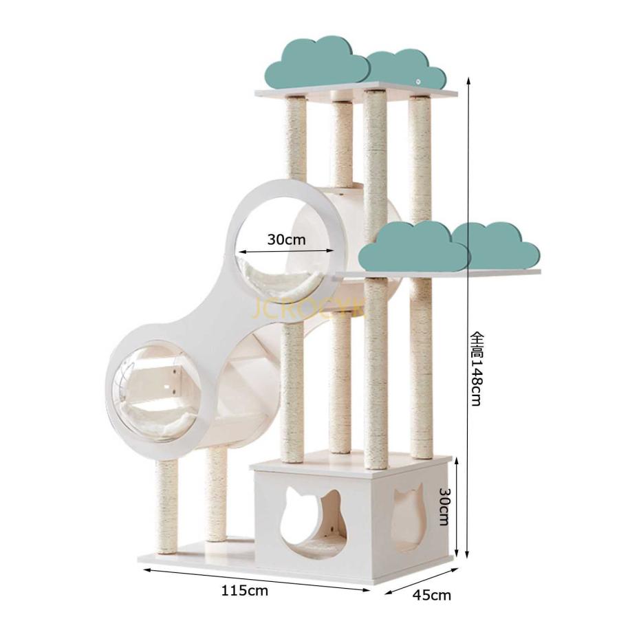 大型猫用 キャットタワー 木製 猫 タワー キャットウォーク 宇宙船 多頭飼い キャットタワー 突っ張り 猫 爪とぎ 展望台 可愛い 猫タワーキャットハウス 運動用｜pomp-fruits｜02