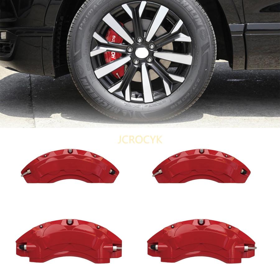 ブレーキキャリパーカバー キャリパーカバー ボルボXC60 2代目 2017.10〜2021 アルミ製