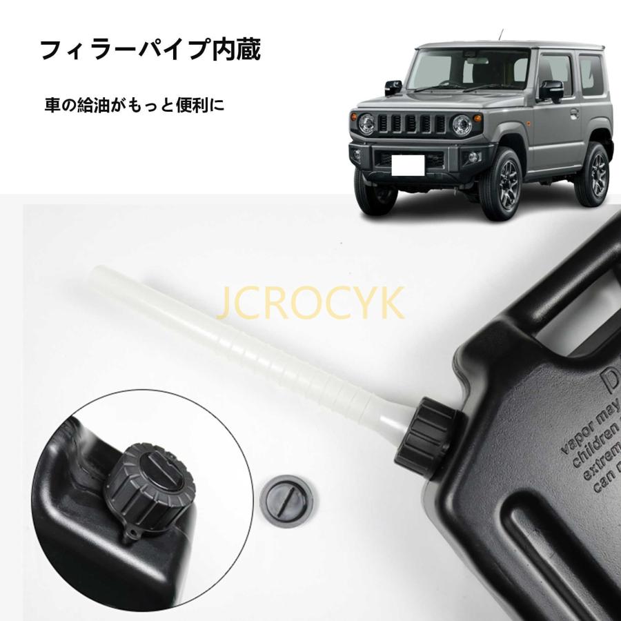 新型 スズキ ジムニー JB64W ジムニーシエラ JB74W 専用 サイド 新型 スズキ ジムニー JB64W ジムニーシエラ JB74W 専用 サイド
