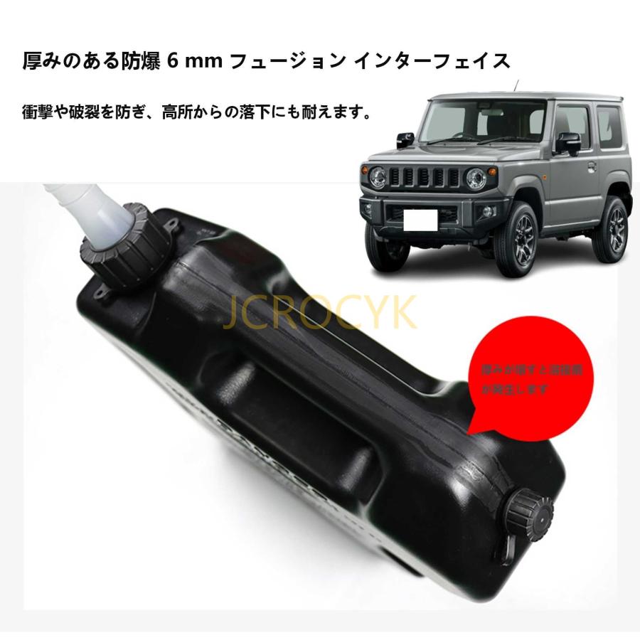新型 スズキ ジムニー JB64W ジムニーシエラ JB74W 専用 サイド 新型 スズキ ジムニー JB64W ジムニーシエラ JB74W 専用 サイド