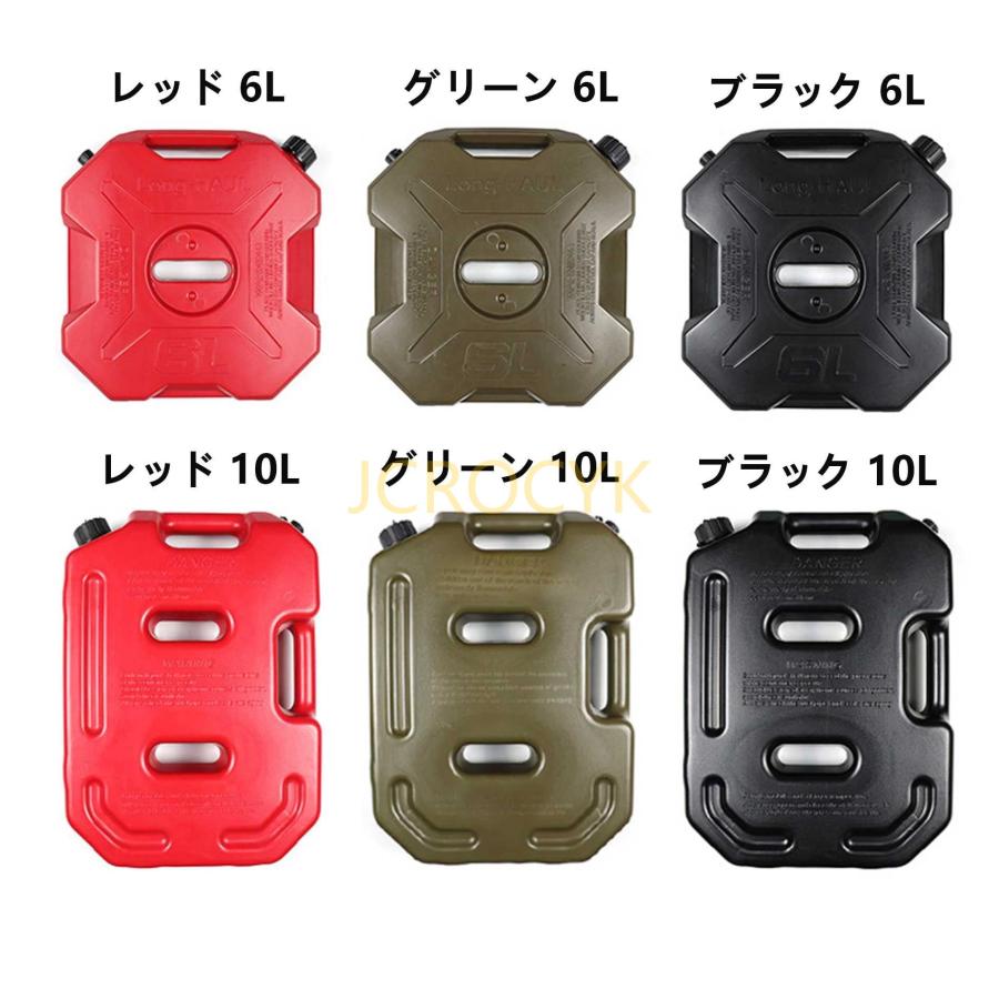 新型 スズキ ジムニー JB64W ジムニーシエラ JB74W 専用 サイド 新型 スズキ ジムニー JB64W ジムニーシエラ JB74W 専用 サイド