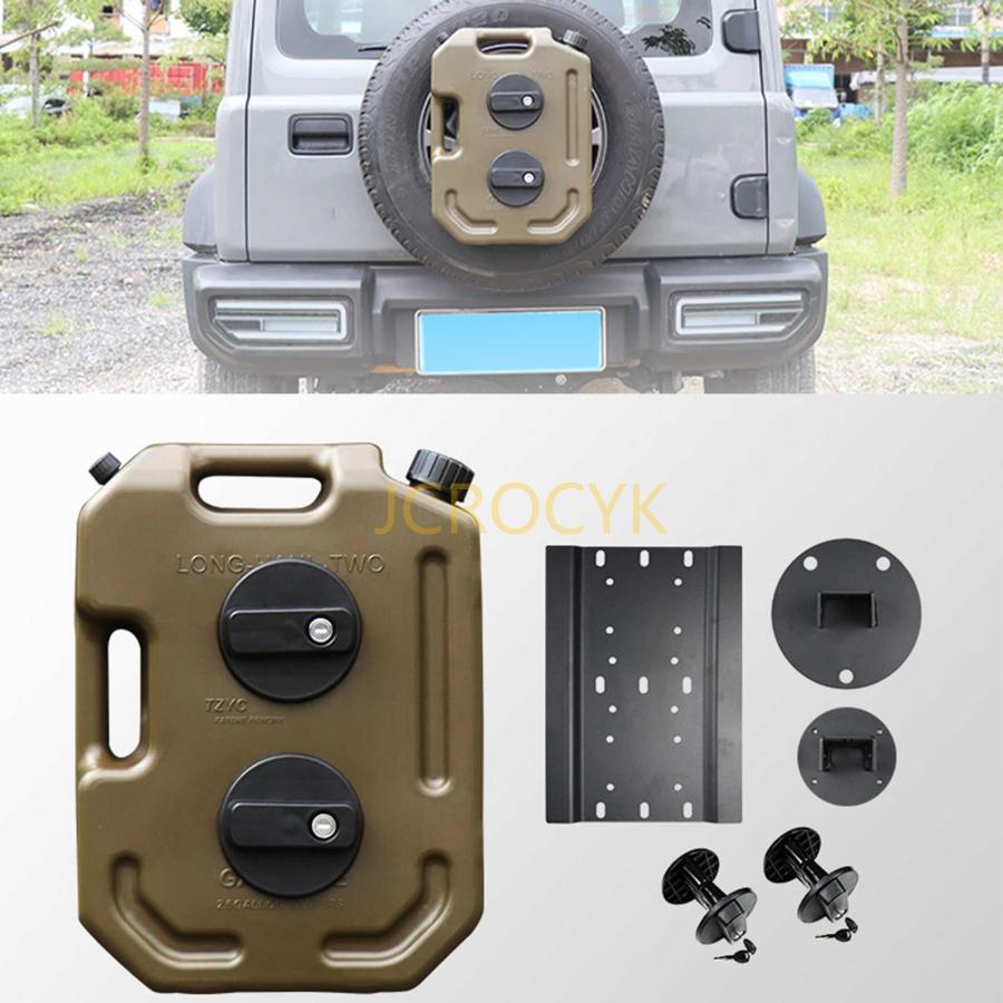 新型 スズキ ジムニー JB64W ジムニーシエラ JB74W 専用 リア スペア