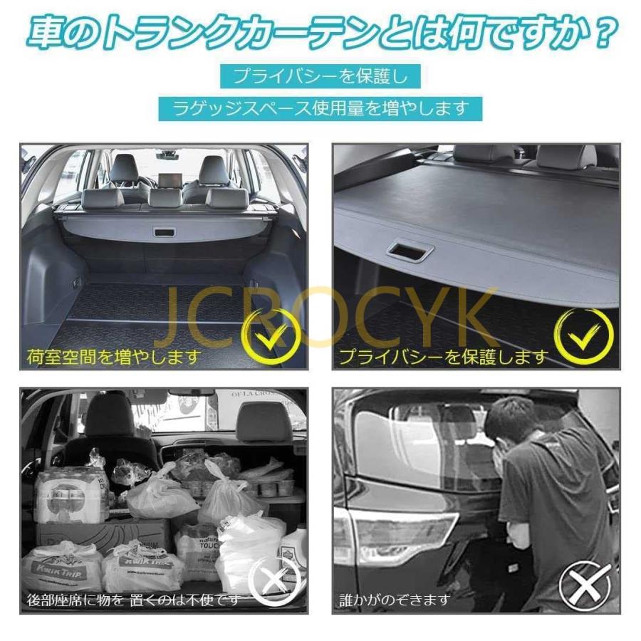 トヨタ プリウス 50系 専用トノカバー ロールシェード トランクカーテン 荷室整理 延長型 カバーカーテン ラゲージ収納 プライバシー保護 耐高温 プリウス 50系｜pomp-fruits｜04