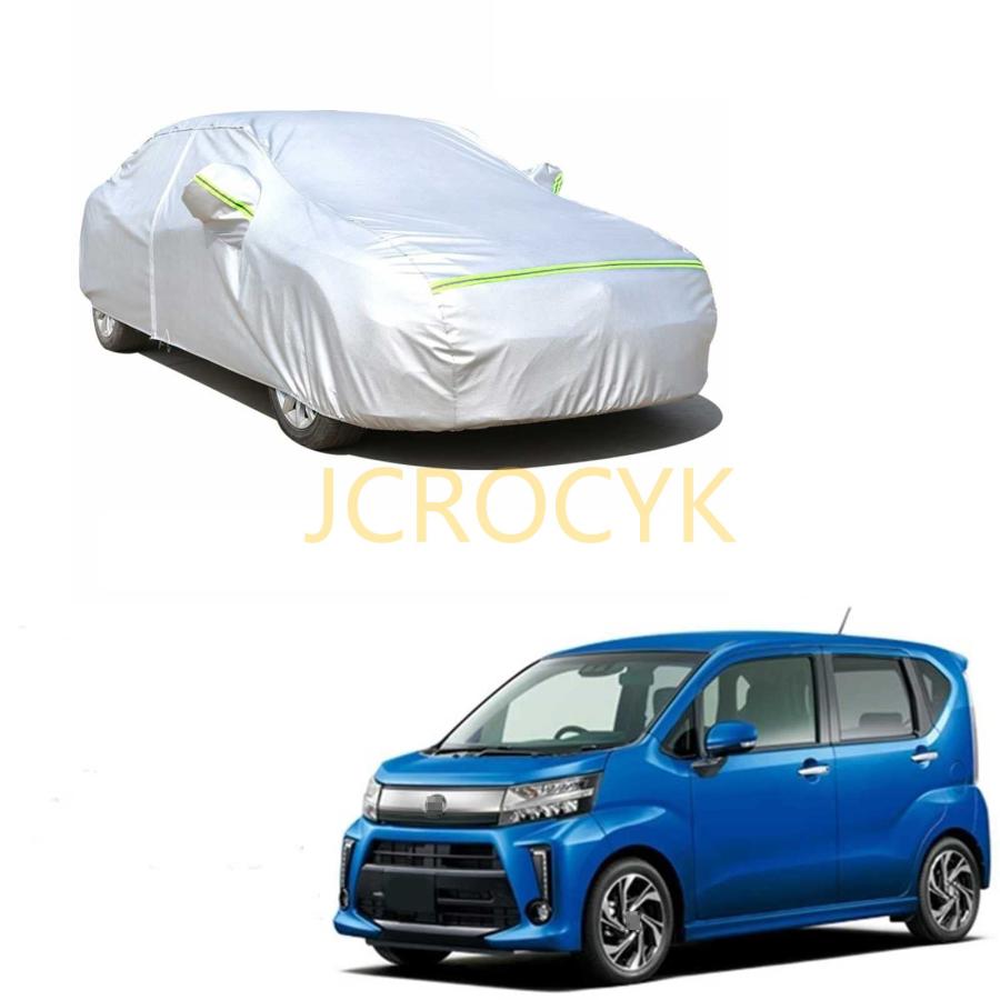 カーカバー ダイハツ ムーヴカスタム LA150S LA160S 専用カバー 純正