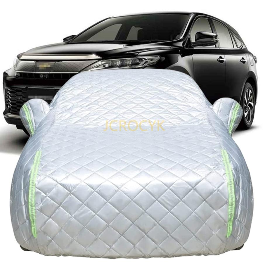 ハリアー用自動車カバー Car Cover トヨタ 新型ハリアー 80系 (2020年6月〜) と互換性が