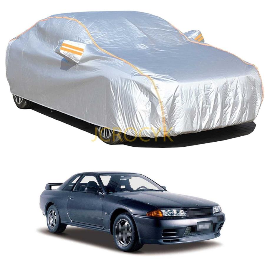 車のカバーに適し 日産 スカイラインクーペ HR34 ER34 ENR34 1998年5月