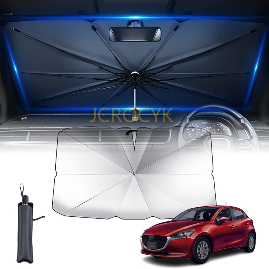 マツダ2 MAZDA2 DJ系 2019+ 車用サンシェード 傘型 10本骨