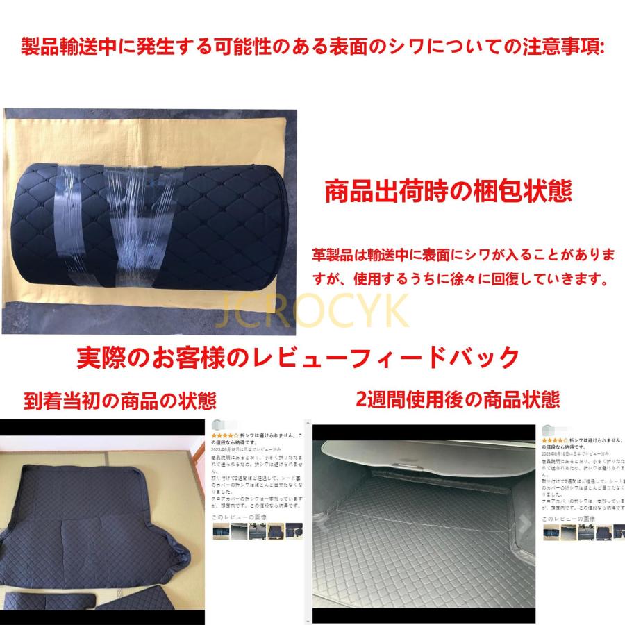 トランクマット BMW X3 G01 20i 2018 2019 2020 3Dフルカバー トランクマット BMW X3 G01 20i 2018 2019 2020 3Dフルカバー