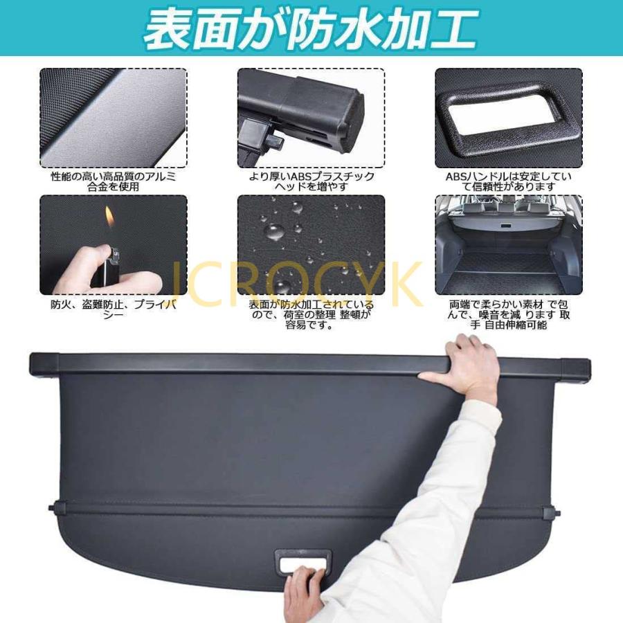 「送料込み」20系　レクサスRX トノカバー　純正 レクサスRX AL20型 RX300 専用トノカバー ロールシェード