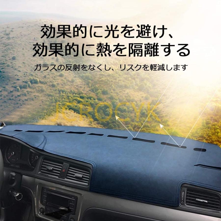 車用ダッシュボードマット レクサス GS 300/300h/350/450h 10系(2012年1月~2020年7月)車のダッシュボード用の抗紫外線パッド、車内 ダッシュボードカバー 保護マ｜pomp-fruits｜08