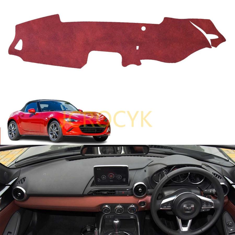 レザー素材】ダッシュボードマット MAZDAマツダ ロードスター MX-5 ND