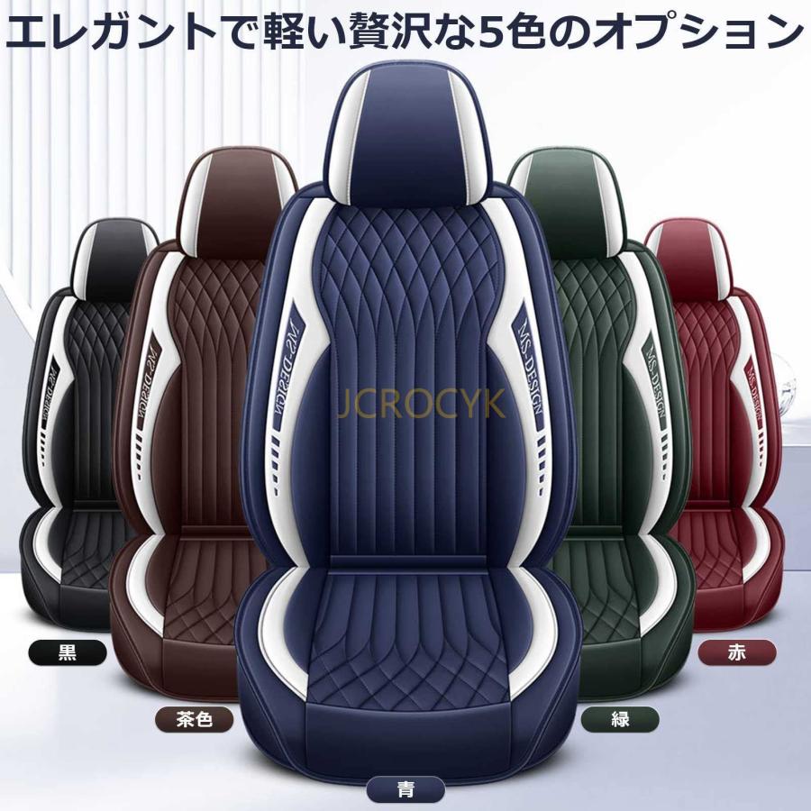 Mさま専用 ご注文品 モカ ラックソット用シートカバー けだまさま専用 ご注文品 モカ ラックソット用シートカバー M