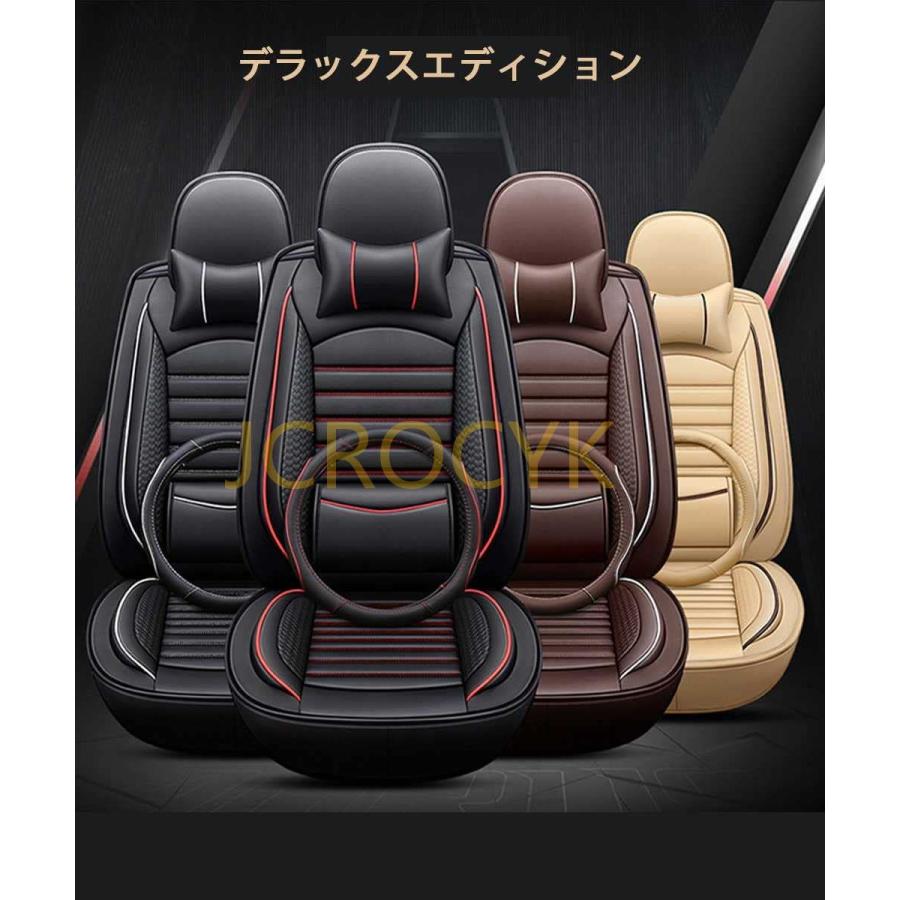 スバルフォレスターSJ系 SK系 専用カーシートカバー車用シートカバーセット高級レザー 超通気性 蒸れない 熱発散インテリア アクセサリーシート保護 前席と後席｜pomp-fruits｜10