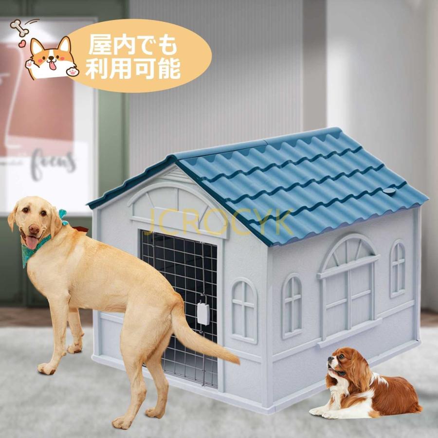 手作り犬小屋 犬小屋製作工房K