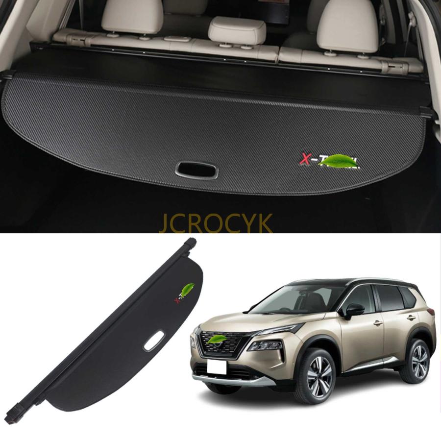 新型日産 エクストレイル T33系 トノカバー ロールシェード トランク