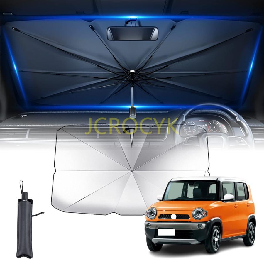 新品未使用・未開封品 ハスラーサンシェード 2025新登場の車用 サンシェード】サンシェード スズキ ハスラー