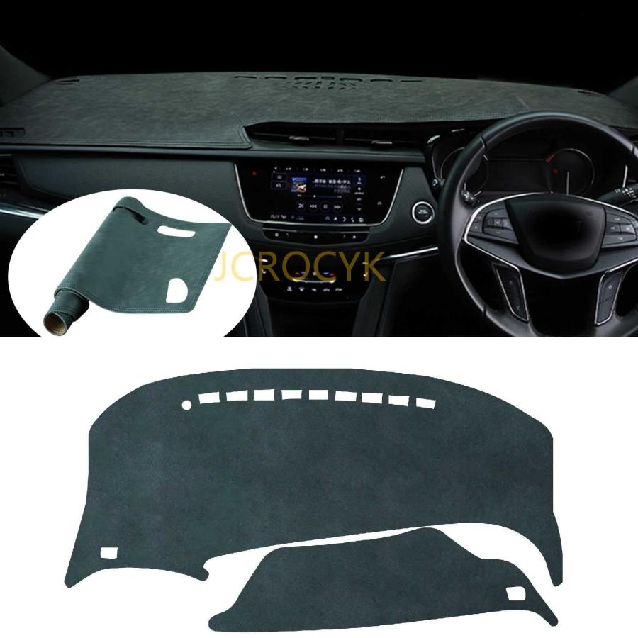 トヨタ エスティマ 50系 専用 ダッシュボードマット 車用ダッシュ