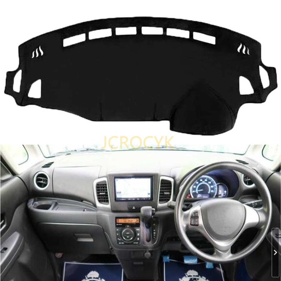 スズキ スペーシア MK32S MK42S 専用 ダッシュボードマット Spacia