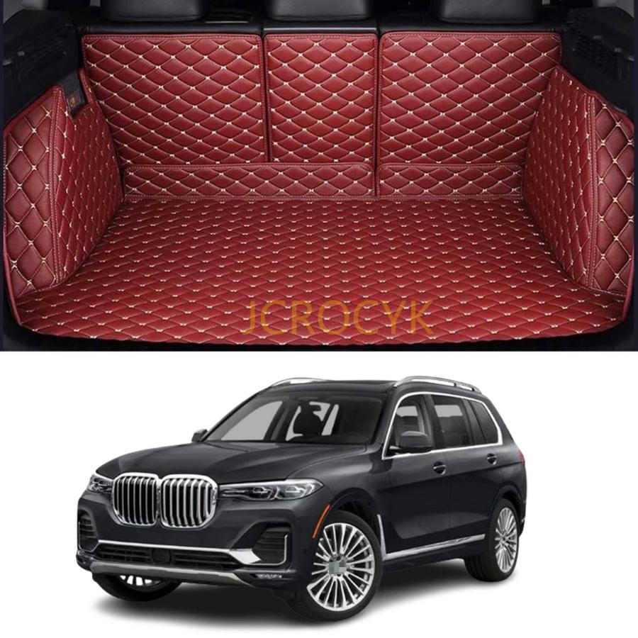 BMW X7 2022 G07 6人乗り/7人乗り2019-2022 ラゲッジマット 車種専用 