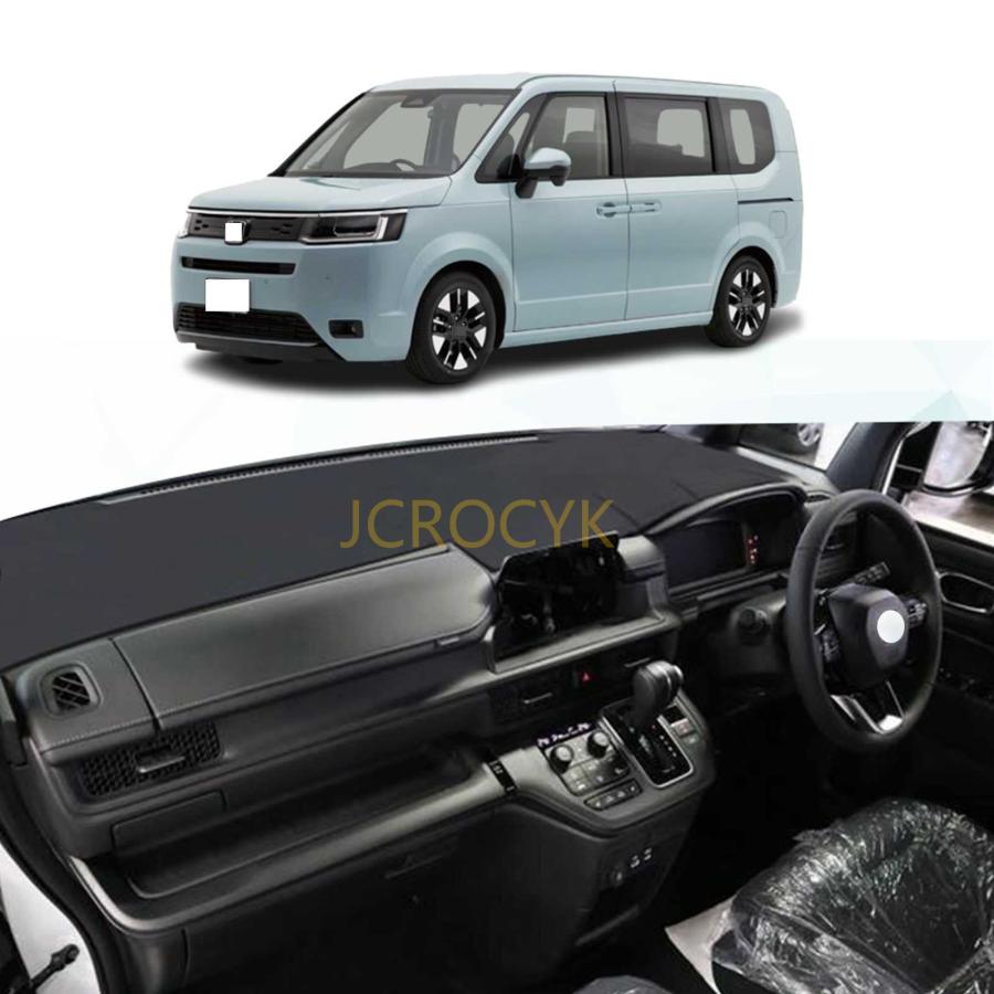 ダッシュボードマット ホンダ 新型ステップワゴン RP6 RP7 RP8 自動車