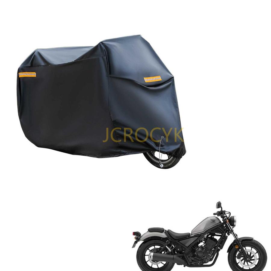 バイクカバー ホンダ レブル250 ABS 専用 バイクボディーカバー 防水