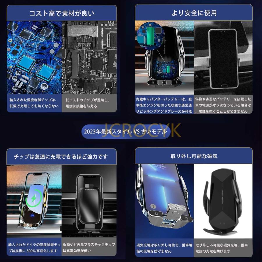 スマホホルダー 車載ホルダー ワイレス充電 トヨタ ハリアー 60系