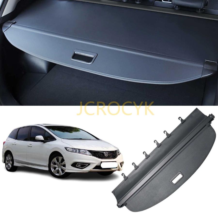 ホンダジェイド 5人乗り 専用トノカバー ロールシェード トランク