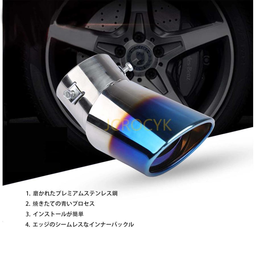 小型軽用 エキパイ ステンレス製 テールパイプ マフラー 38mmΦ-53mmΦに