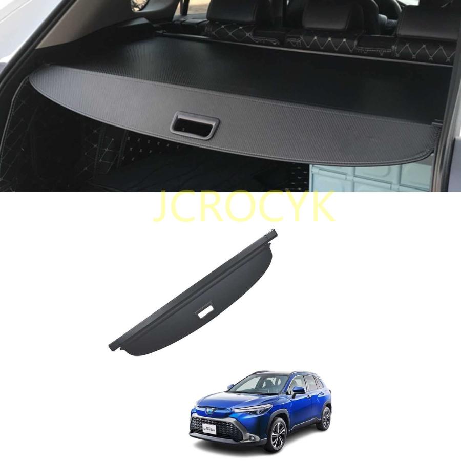 トヨタ 新型カローラクロス10系 専用トノカバー ロールシェード