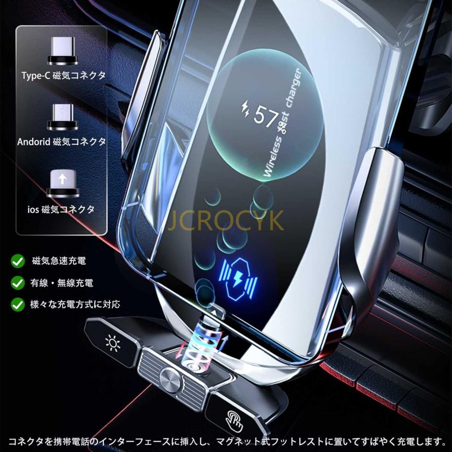 ワイドスターマルチアダプター 一般電話自動車電話ショルダーフォンショルダーホン ワイドスターマルチアダプター 一般電話自動車電話ショルダー