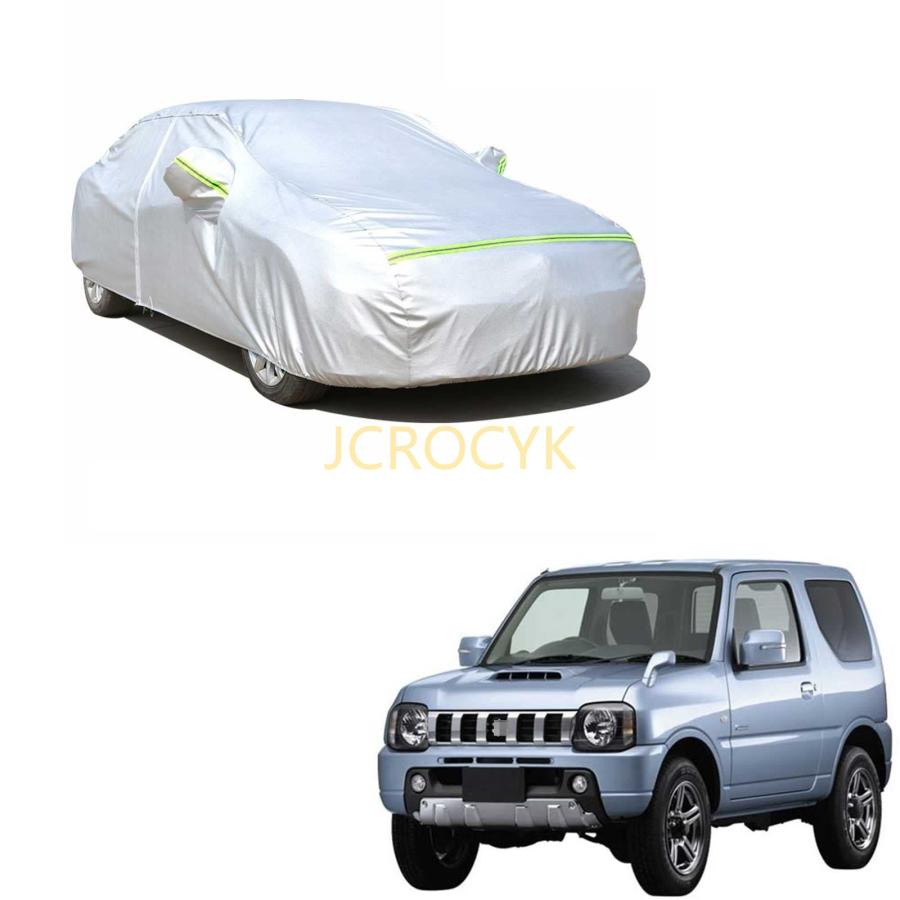 車カバーボディカバー スズキ ジムニー JB23W 1998年10月〜2018年6月