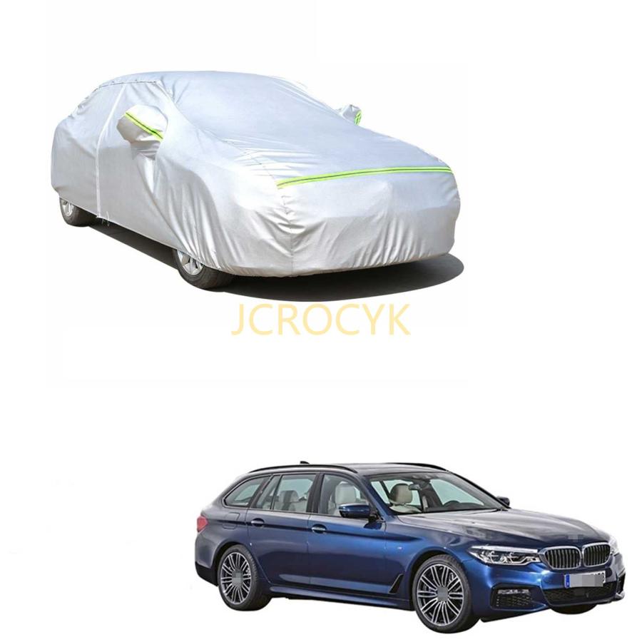 カーカバー BMW 5シリーズツーリングDBA-JL10 ABA-JT20 LDA-JM20 DBA-JM30 LDA-JC20 DBA ...
